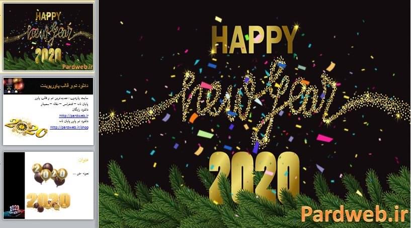 73 happy new year 2020 pardwebslide