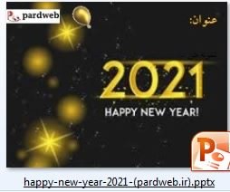happy new year 2021 pardweb.ir02