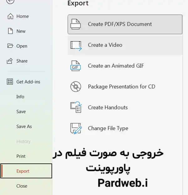 خروجی به صورت فیلم در پاورپوینت