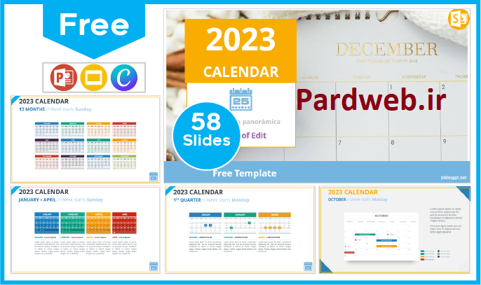 Free 2023 Calendar Templates pardweb.ir قالب پاورپوینت رایگان