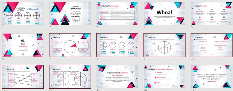 دانلود اسلایدهای قالب پاورپوینت تدریس مثلثات