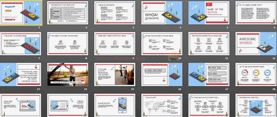 اسلاید قالب پاورپوینت تصادف