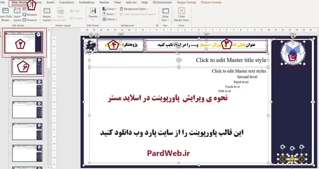 ی ویرایش پاورپوینت در اسلاید مستر