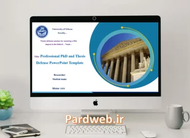 قالب پاورپوینت حرفه ای پایان نامه انگلیسی
