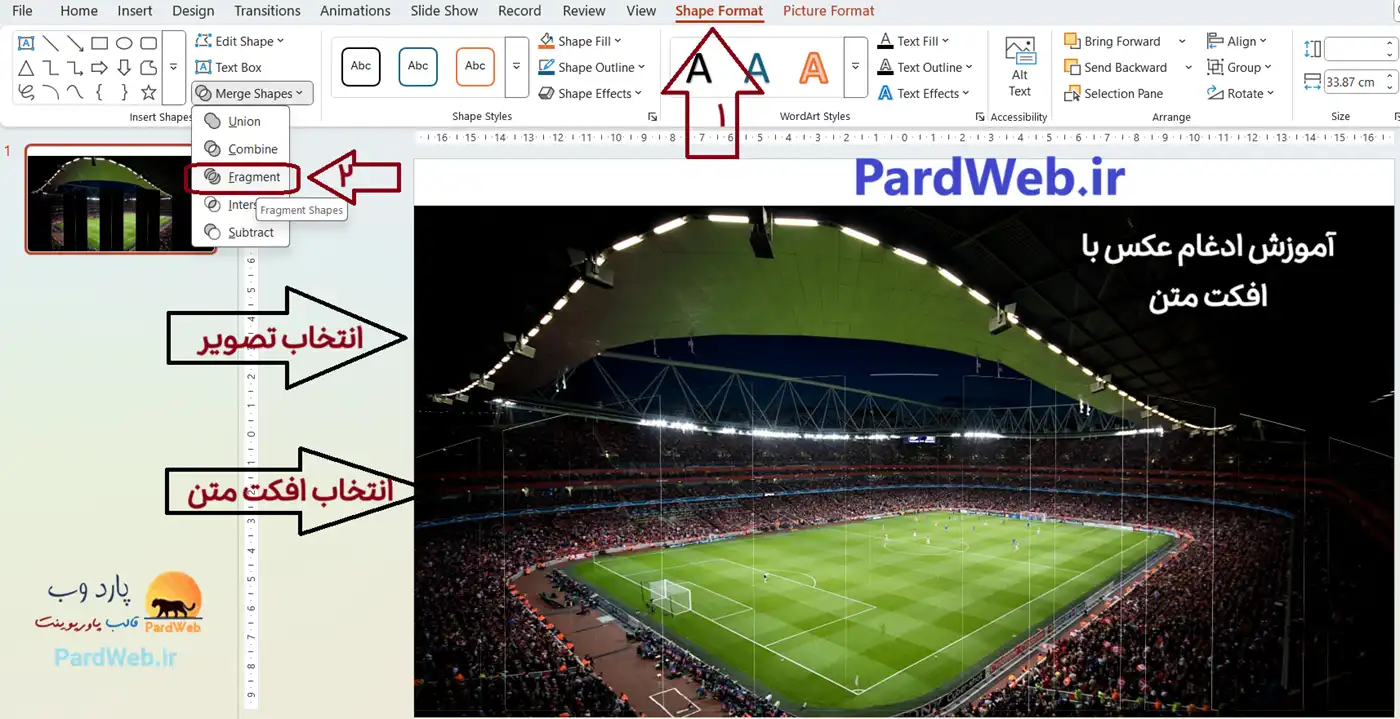 ادغام تصویر و افکت متن در اسلایدهای پاورپوینت 