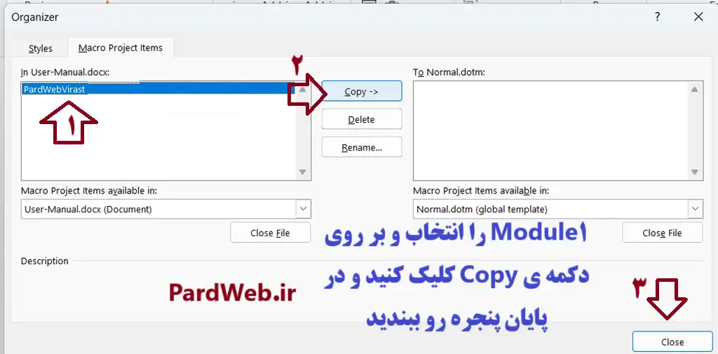 افزودن ماکرو اصلاح علائم نگارشی 