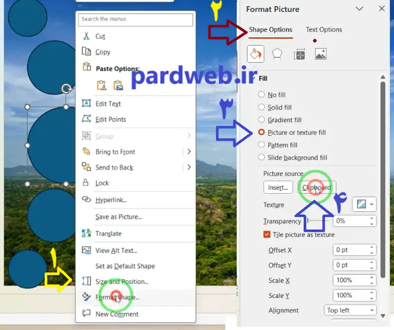 آموزش ساخت پاورپوینت حرفه ای مورف و اشکال گرافیکی 3 آموزش افزودن تصویر به اشکال در پاورپوینت