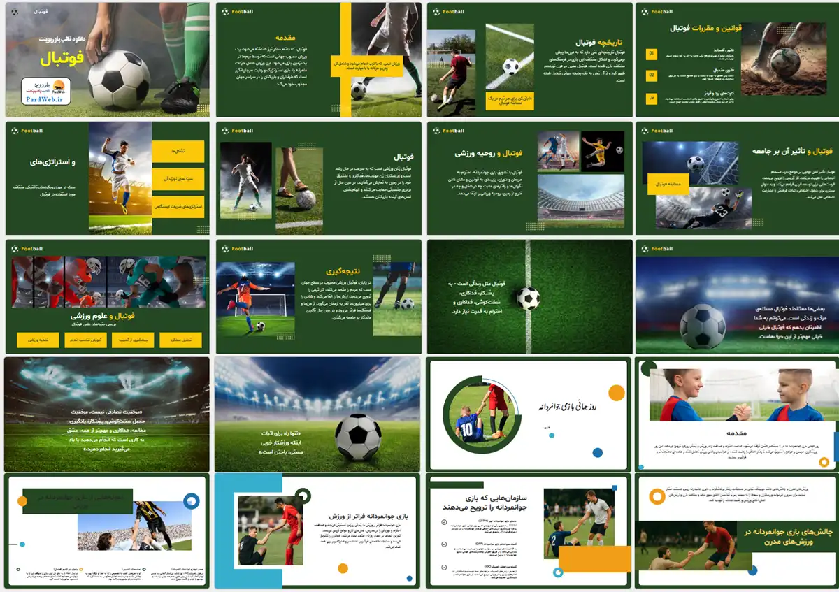 قالب پاورپوینت فوتبال 2 دانلود قالب پاورپوینت فوتبال
