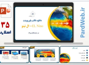el nino ppt